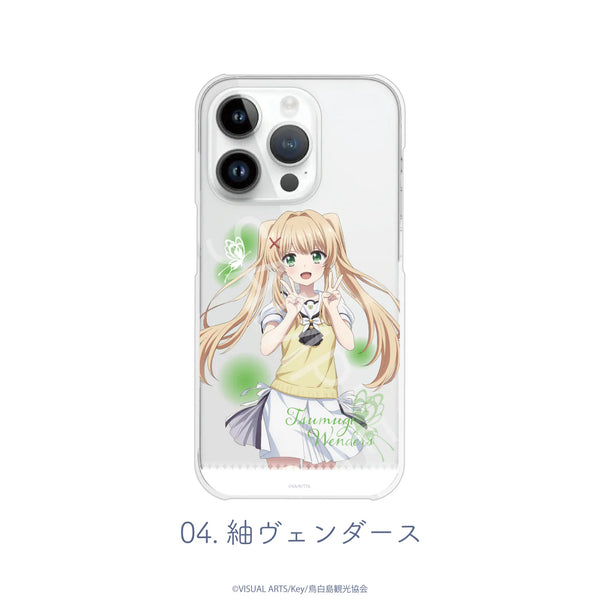 『Summer Pockets』全機種対応ハードタイプスマホケース (iPhone7/8/SE2)04.紬ヴェンダース【202508再販】